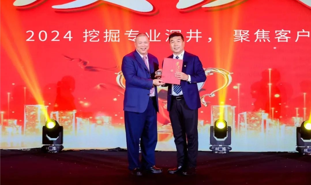 十年携手，十倍增长，AG贵宾会赋能合伙人飞跃发展